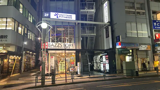 エニタイムフィットネス 高田馬場店