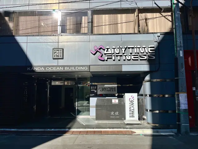 エニタイムフィットネス 内神田店