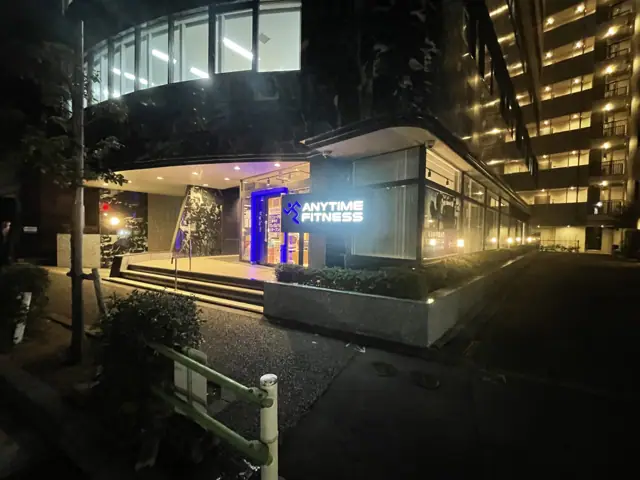 エニタイムフィットネス 上野店
