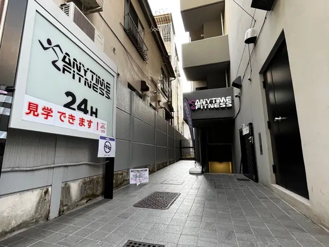 エニタイムフィットネス 代々木店