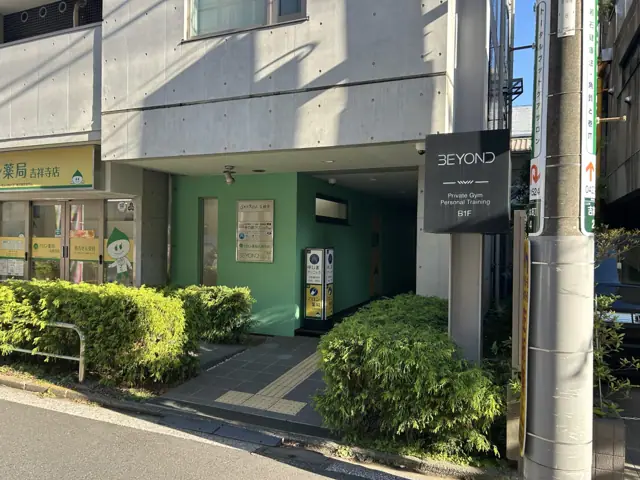 BEYOND 吉祥寺店
