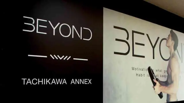 BEYOND 立川ANNEX店