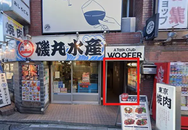 バディトレ代々木店