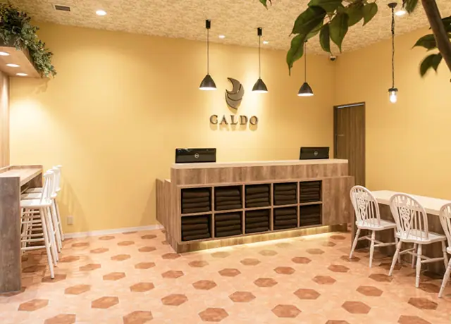 CALDO清瀬