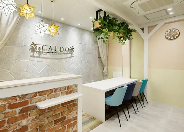 CALDO久米川