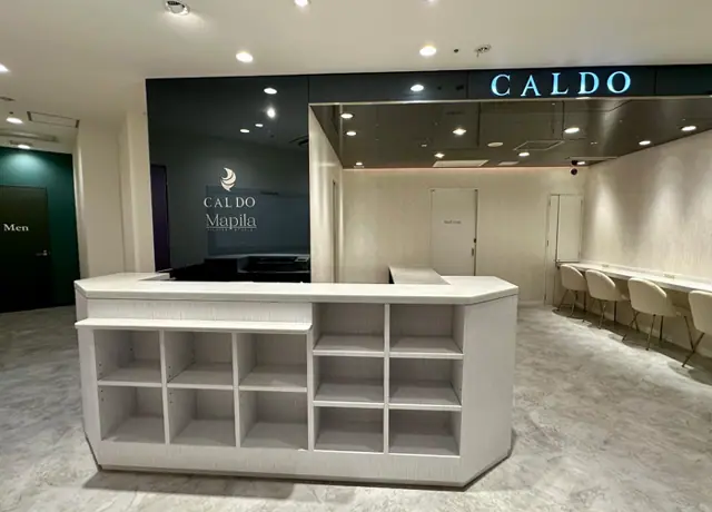 CALDO新宿