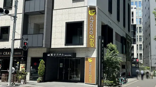 chocoZAP 赤坂二丁目