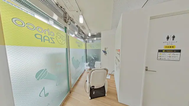 chocoZAP 曙橋片町