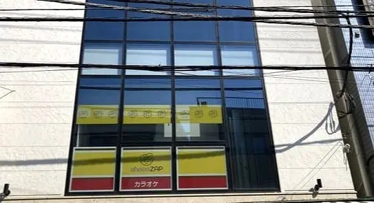 chocoZAP 新井薬師前
