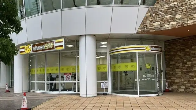chocoZAP 中央晴海