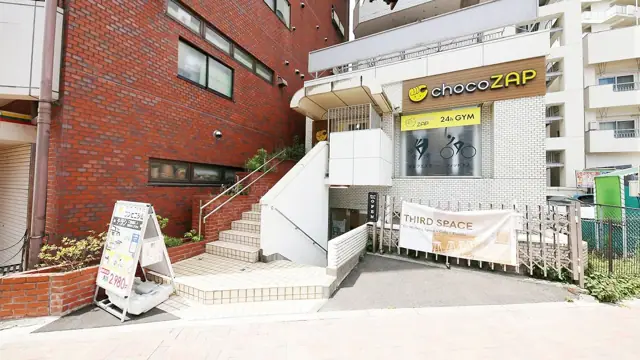 chocoZAP 不動前