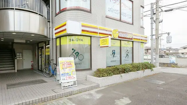 chocoZAP 福生