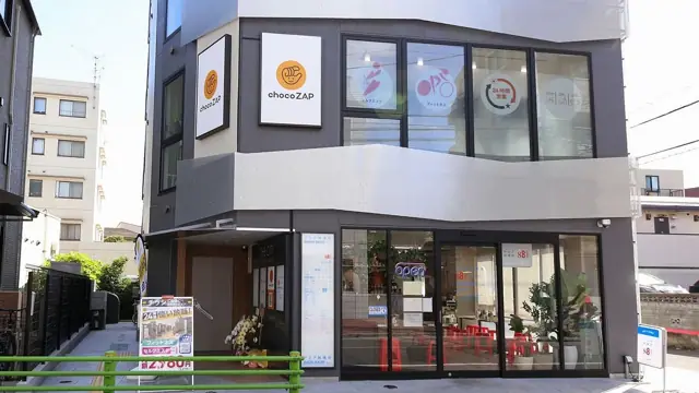 chocoZAP 二子玉川