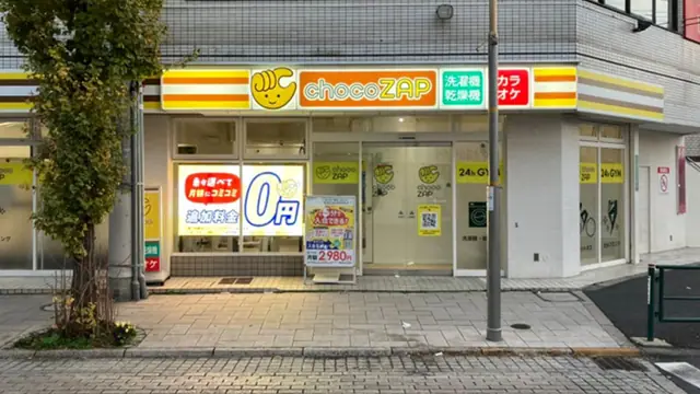 chocoZAP ハッピーロード尾山台