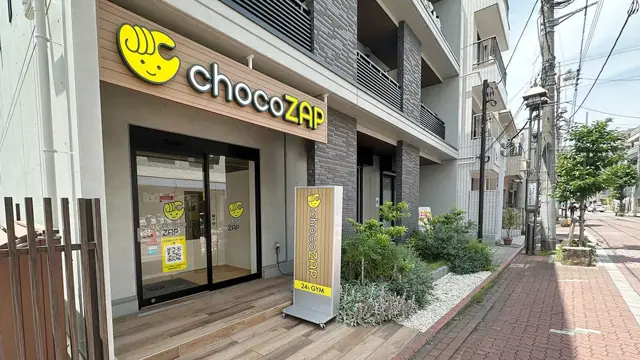 chocoZAP 平和島