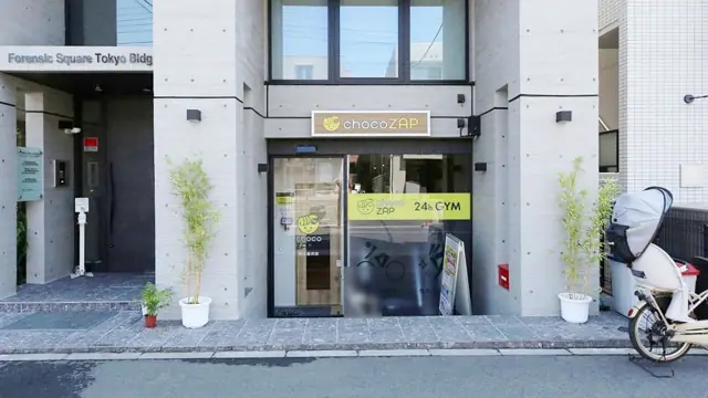 chocoZAP 東小金井