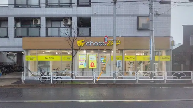 chocoZAP 東久留米前沢