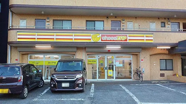 chocoZAP 東大和新堀