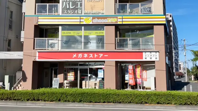 chocoZAP 日野駅前
