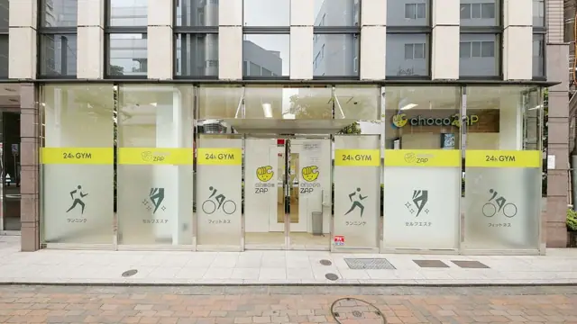 chocoZAP 池袋西口