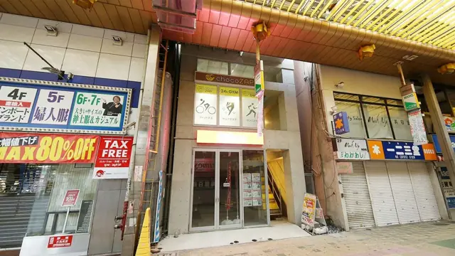 chocoZAP 蒲田西口