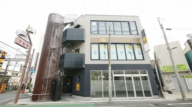 chocoZAP 鐘ヶ淵東口
