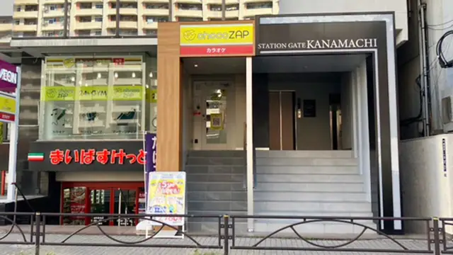 chocoZAP 金町北口