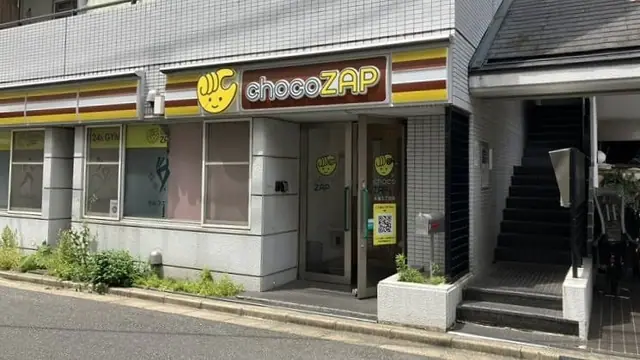 chocoZAP 木場五丁目