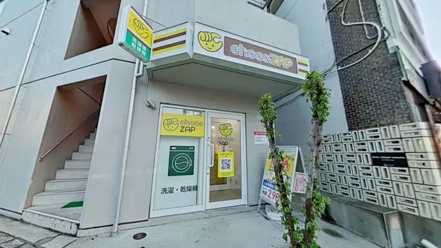 chocoZAP 砧一丁目