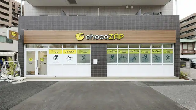 chocoZAP 北葛西