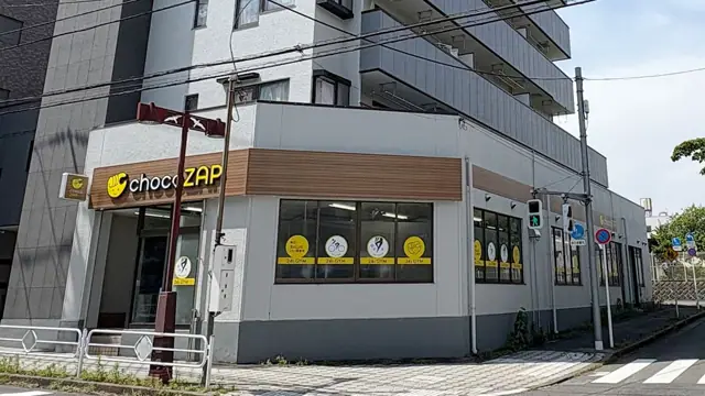 chocoZAP 北野