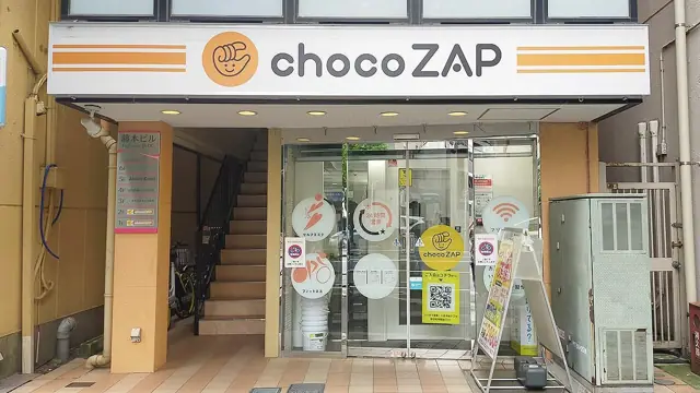chocoZAP 南阿佐ヶ谷