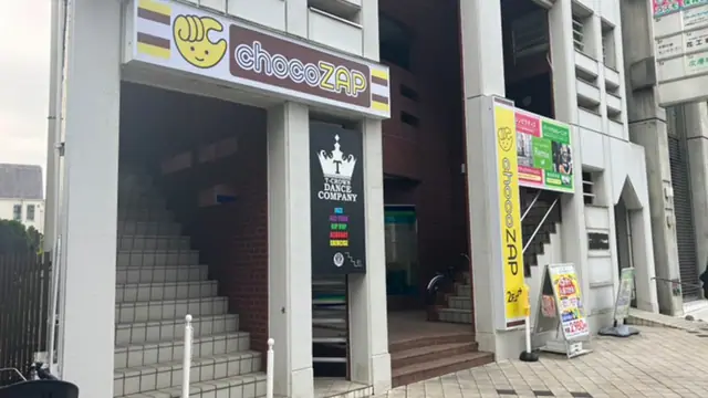 chocoZAP 中野南台