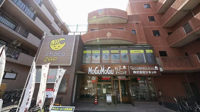 chocoZAP 練馬早宮