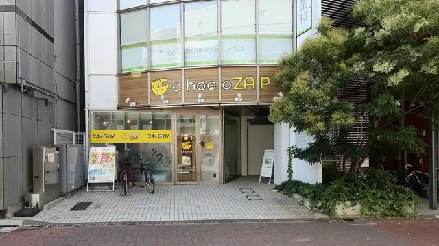 chocoZAP 荻窪