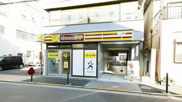 chocoZAP 王子神谷