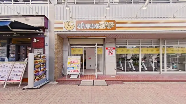 chocoZAP 押上