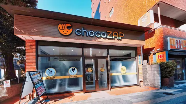 chocoZAP 泉岳寺