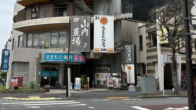 chocoZAP 篠崎