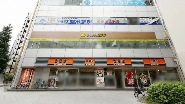 chocoZAP 代々木四丁目