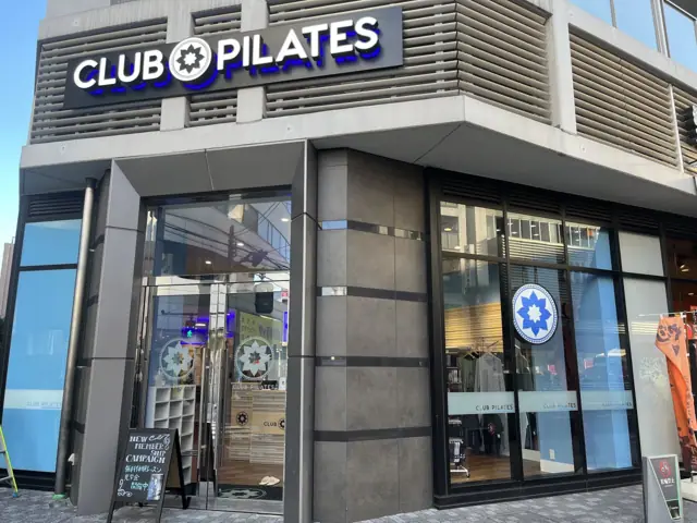 クラブピラティス蒲田店