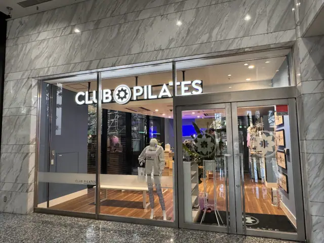 クラブピラティス西新宿店