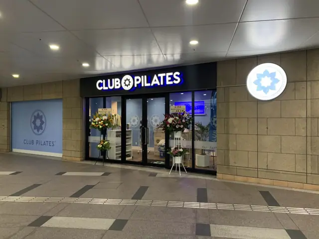 クラブピラティス品川シーサイド店