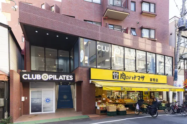 クラブピラティス巣鴨店