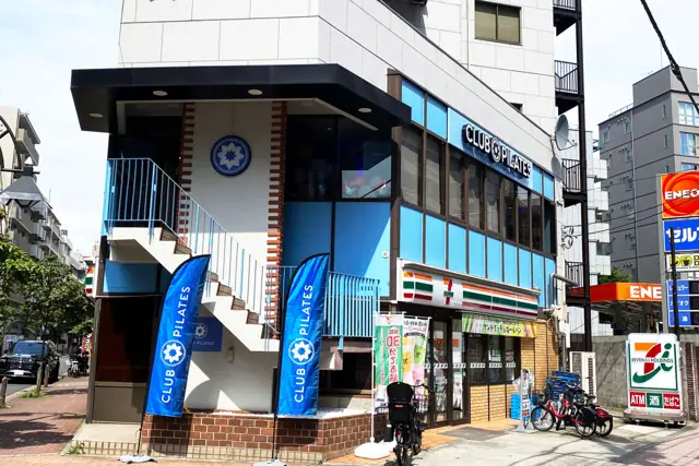 クラブピラティス田町店