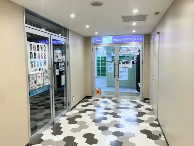 カーブスアイテラス落合南長崎ANNEX