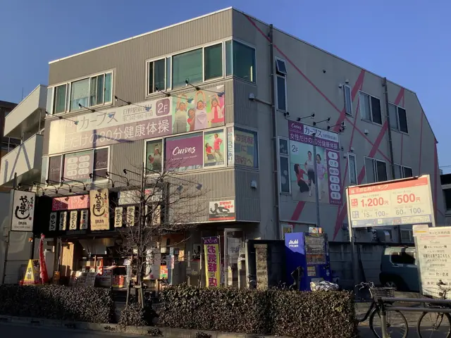カーブス日野駅前通り
