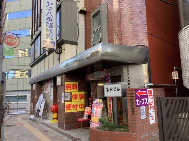 カーブス板橋駅前