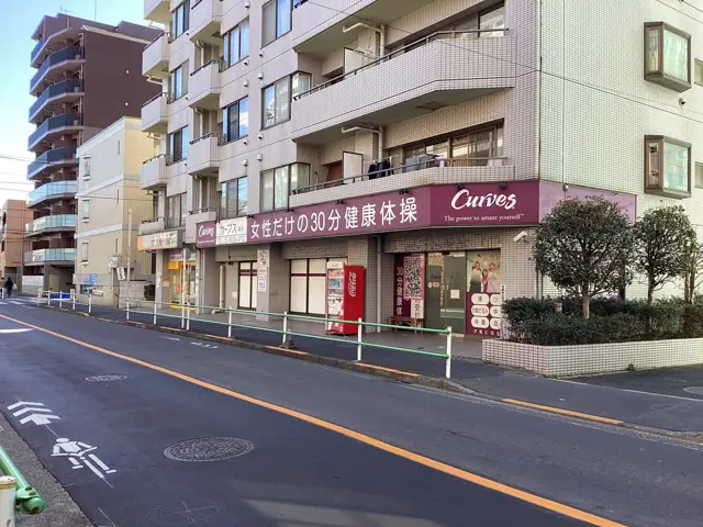 カーブス亀有