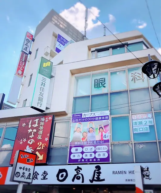 カーブス清瀬南口